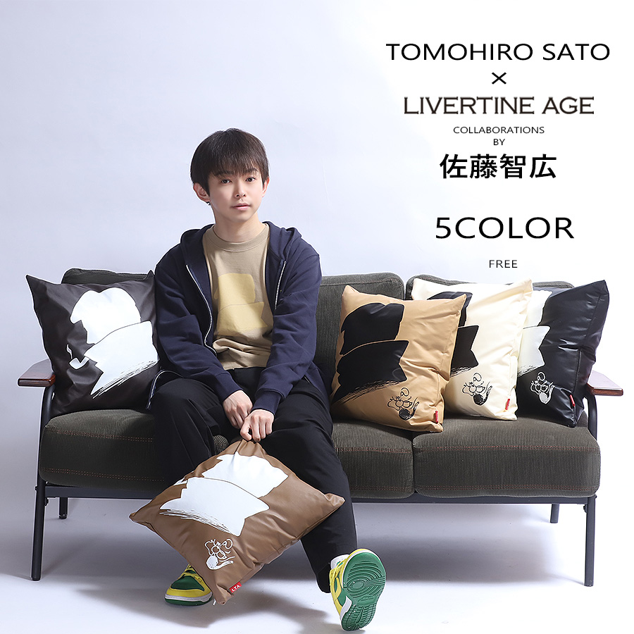 受注期間限定！佐藤智広コラボ企画！コラボクッション◆佐藤智広