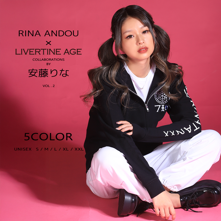 受注期間限定！安藤りなコラボ企画第2弾！コラボZIPパーカー◆安藤りな