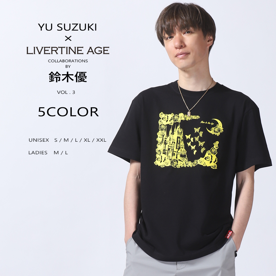 受注期間限定！鈴木優コラボ企画第3弾！コラボ半袖Tシャツ◆鈴木優