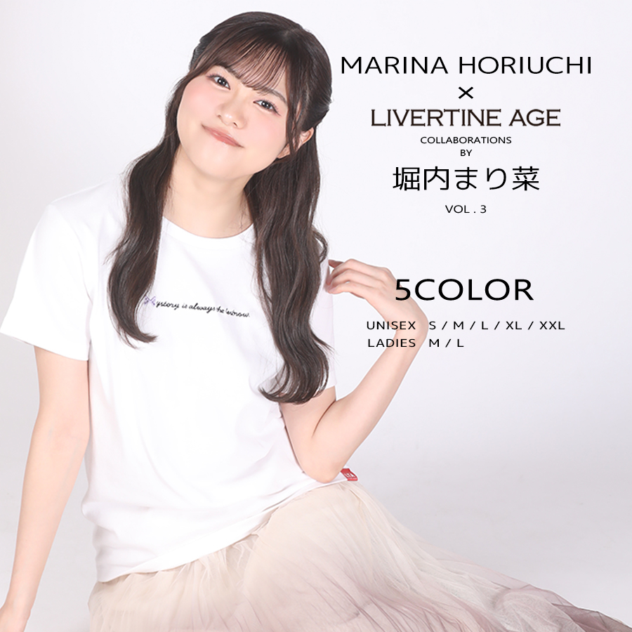 受注期間限定！堀内まり菜コラボ企画第3弾！コラボ半袖Tシャツ◆堀内まり菜