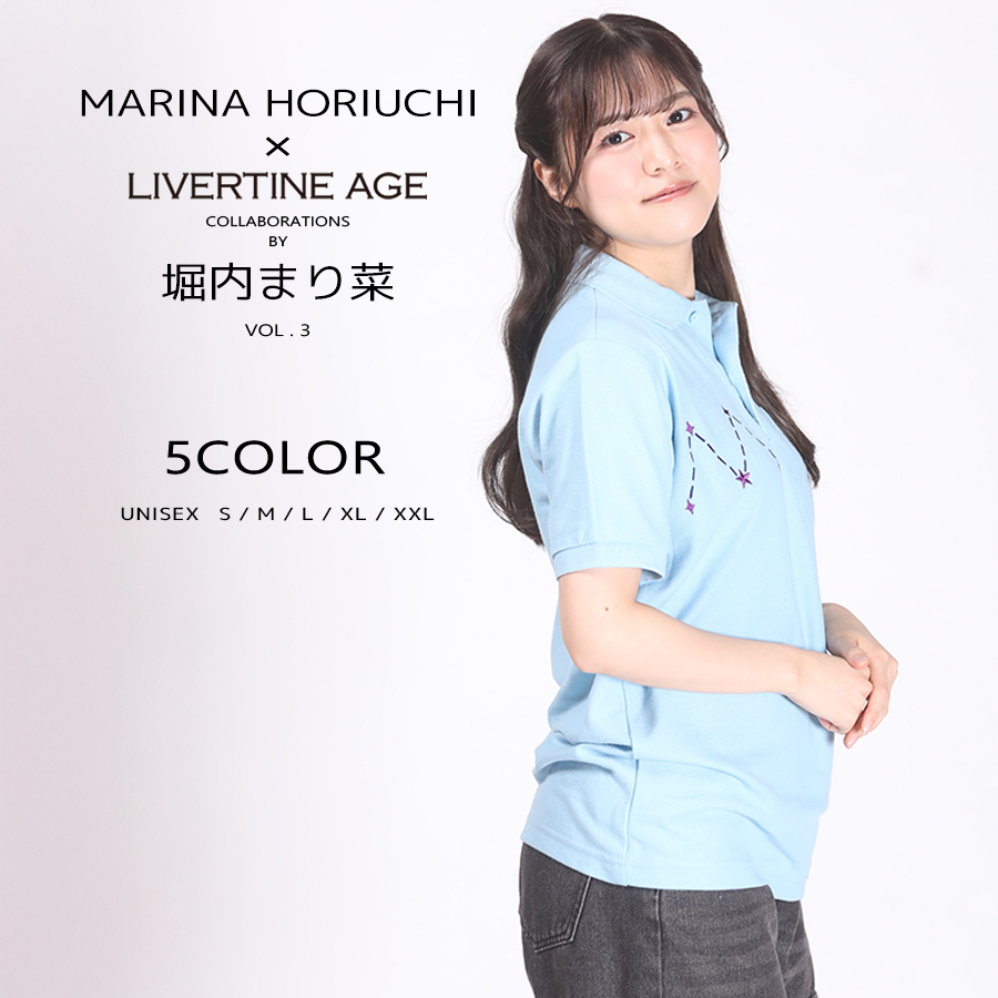 受注期間限定！堀内まり菜コラボ企画第3弾！コラボポロシャツ◆堀内まり菜