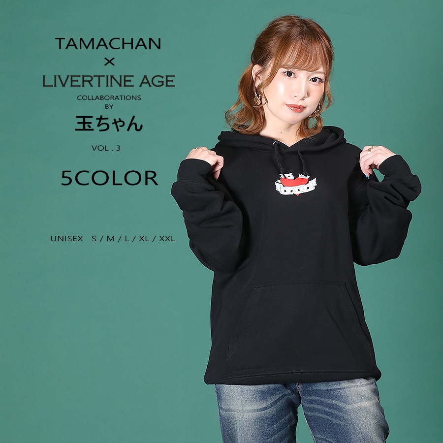 受注期間限定！ 玉ちゃんコラボ企画第3弾！コラボプルオーバーパーカー◆ 玉ちゃん