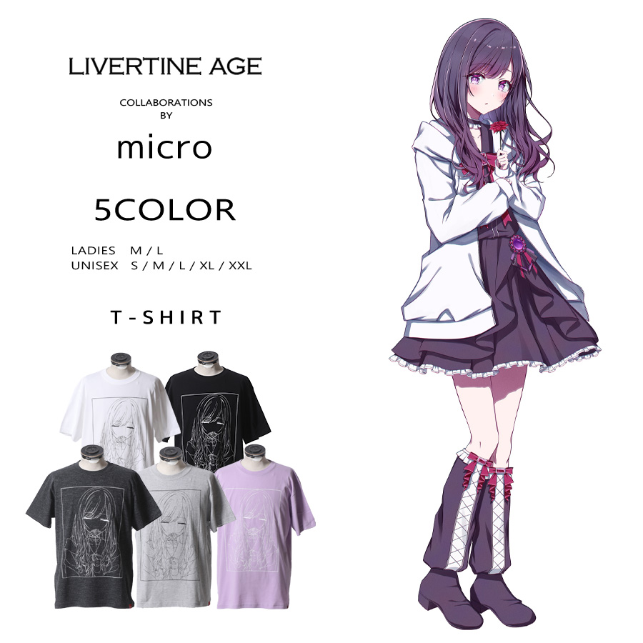 受注期間限定！microコラボ企画！コラボ半袖Tシャツ◆micro