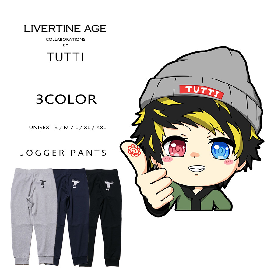 受注期間限定！TUTTIコラボ企画！コラボジョガーパンツ◆TUTTI