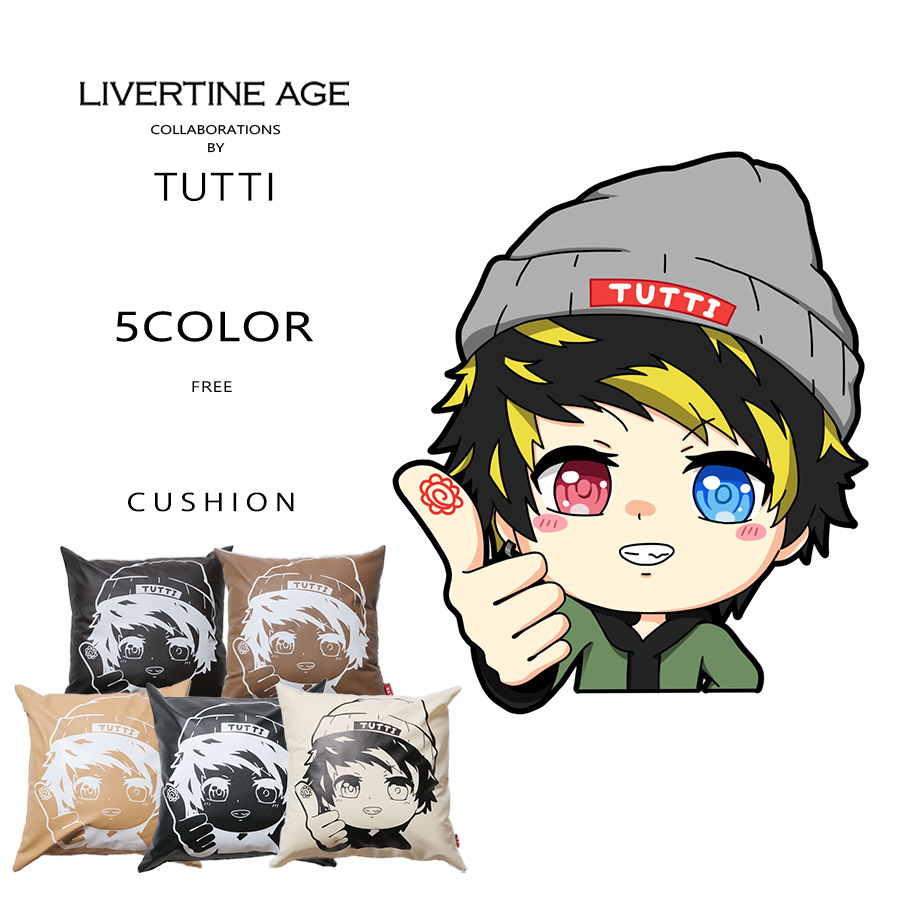 受注期間限定！TUTTIコラボ企画！コラボクッション◆TUTTI