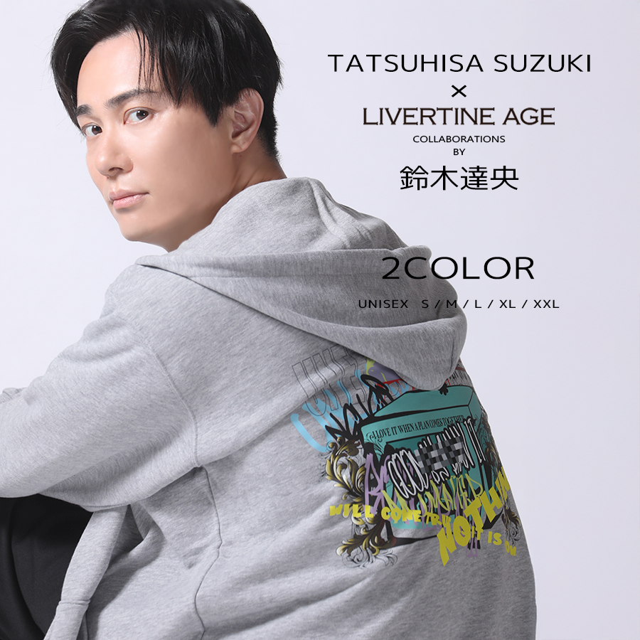 受注期間限定！鈴木達央コラボ企画！コラボZIPパーカー◆鈴木達央