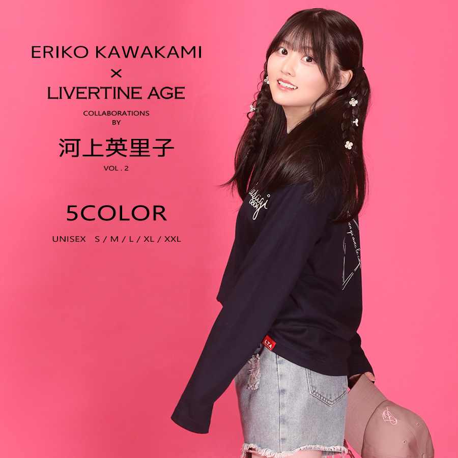 受注期間限定！河上英里子コラボ企画第2弾！コラボ長袖Tシャツ◆河上英里子