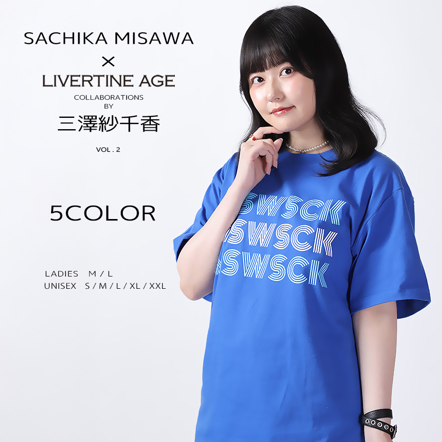 受注期間限定！三澤紗千香コラボ企画第2弾！コラボ半袖Tシャツ◆三澤紗千香