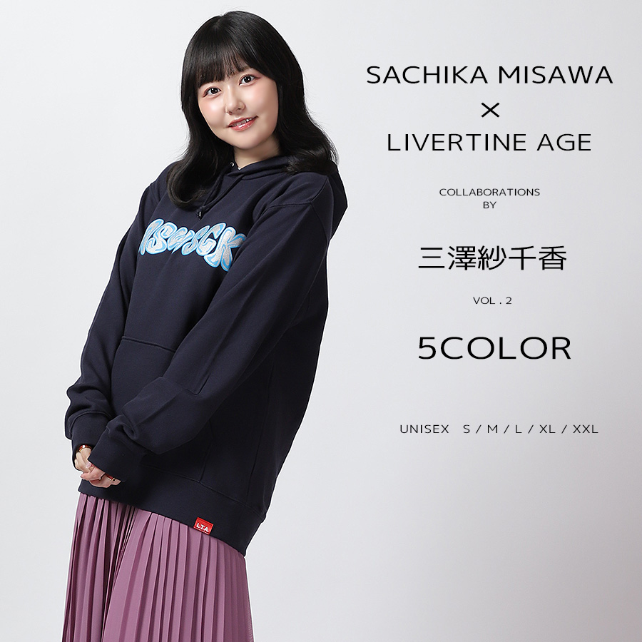 受注期間限定！三澤紗千香コラボ企画第2弾！コラボプルオーバーパーカー◆三澤紗千香