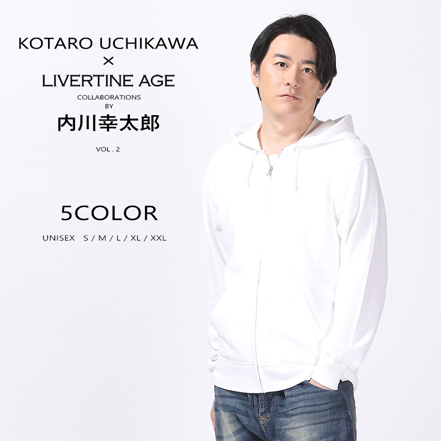受注期間限定！内川幸太郎コラボ企画第2弾！コラボZIPパーカー◆内川幸太郎