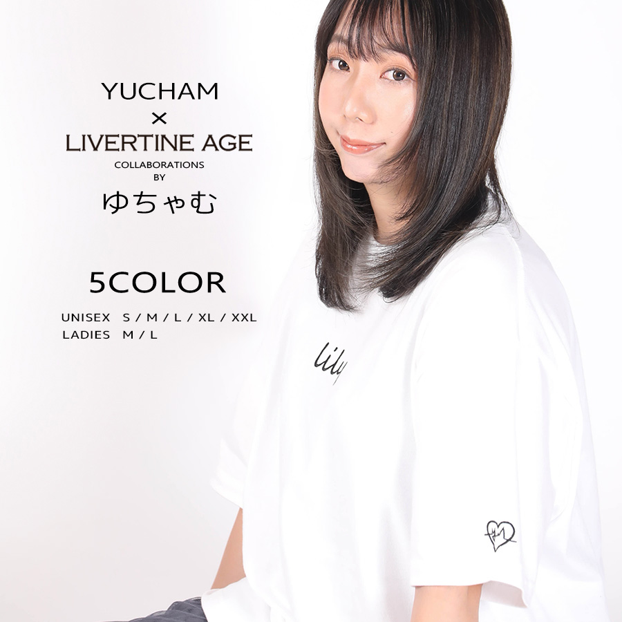 受注期間限定！ゆちゃむコラボ企画！コラボ半袖Tシャツ◆ゆちゃむ