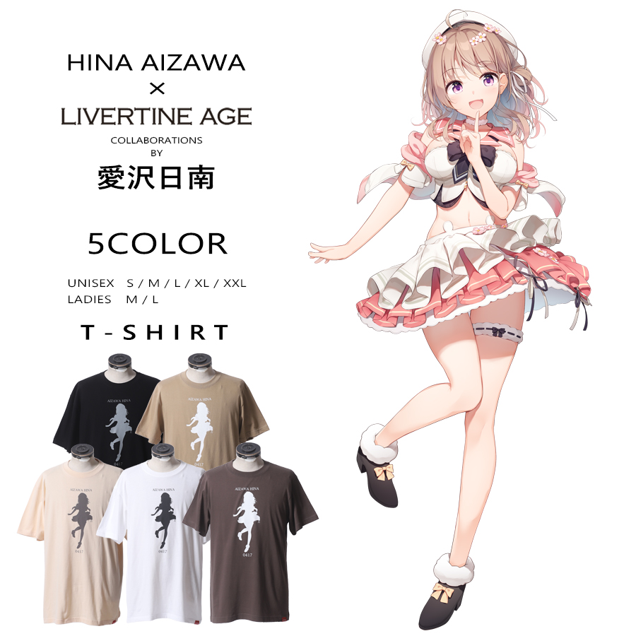 受注期間限定！愛沢日南コラボ企画！コラボ半袖Tシャツ◆愛沢日南