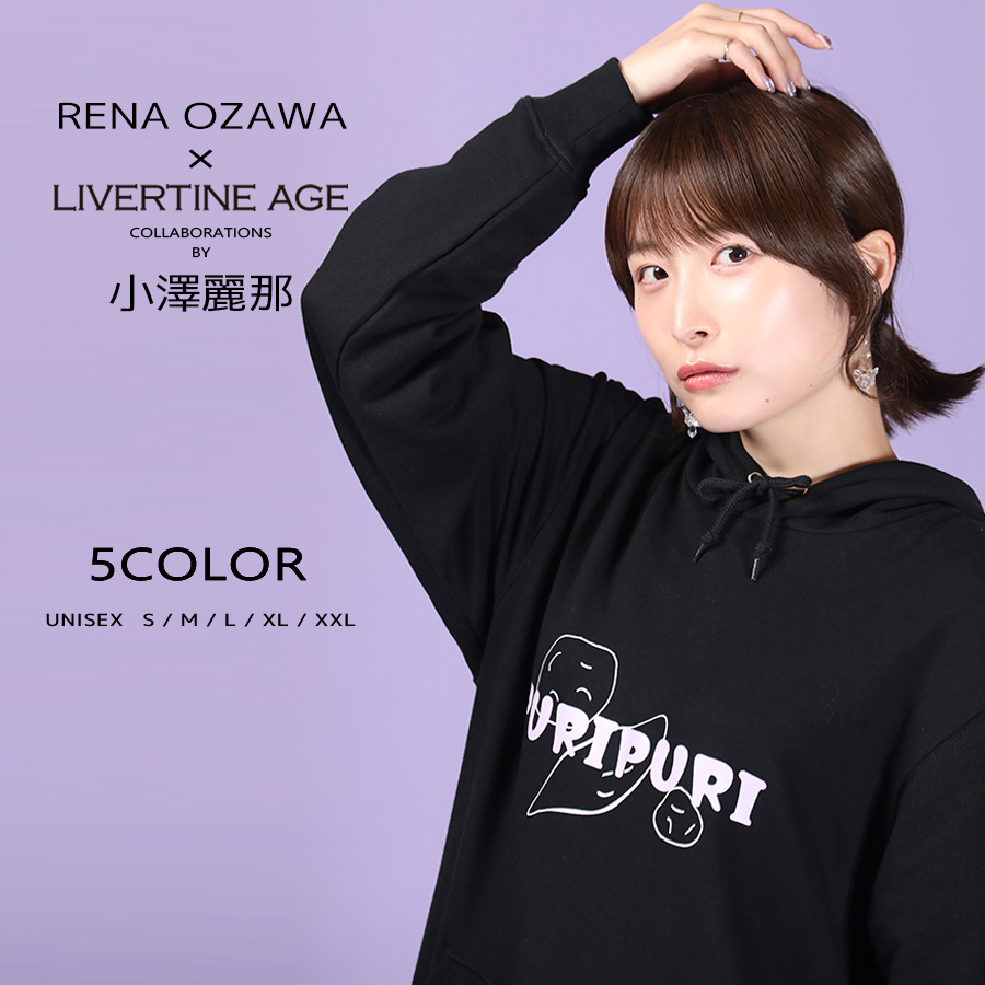受注期間限定！小澤麗那コラボ企画！コラボプルオーバーパーカー◆小澤麗那