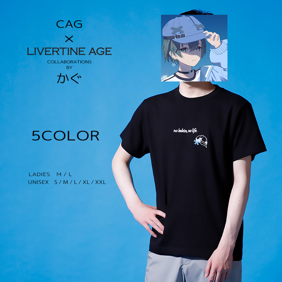 受注期間限定！かぐコラボ企画！コラボ半袖Tシャツ◆かぐ