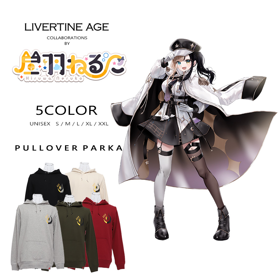 受注期間限定！昼羽ねるこコラボ企画！コラボプルオーバーパーカー◆昼羽ねるこ