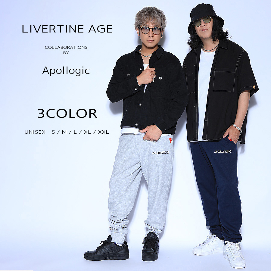 受注期間限定！Apollogicコラボ企画！コラボジョガーパンツ◆Apollogic