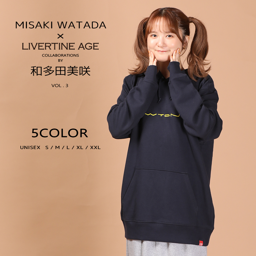 受注期間限定！和多田美咲コラボ企画第3弾！コラボプルオーバーパーカー◆和多田美咲