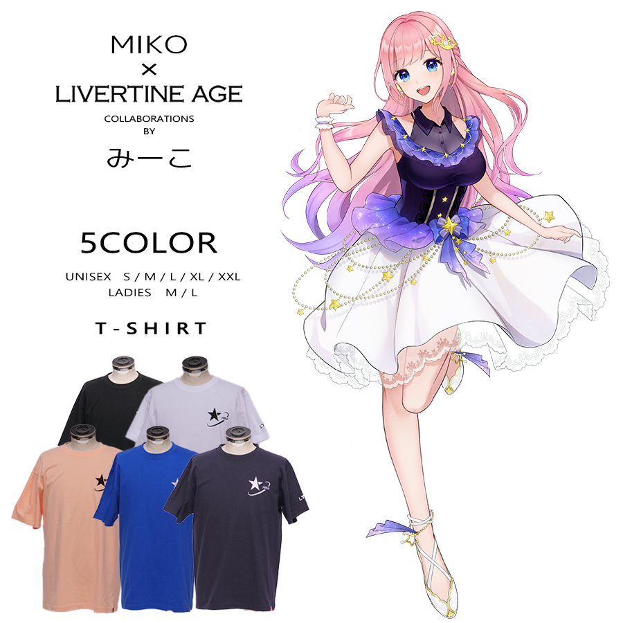 受注期間限定！みーこコラボ企画！コラボ半袖Tシャツ◆みーこ