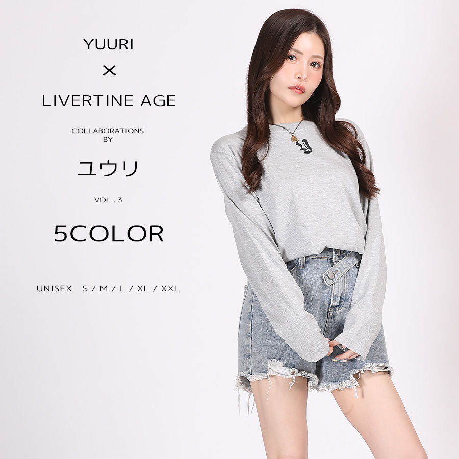 受注期間限定！ユウリコラボ企画第3弾！コラボ長袖Tシャツ◆ユウリ