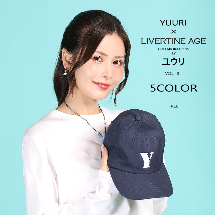 受注期間限定！ユウリコラボ企画第3弾！コラボキャップ◆ユウリ