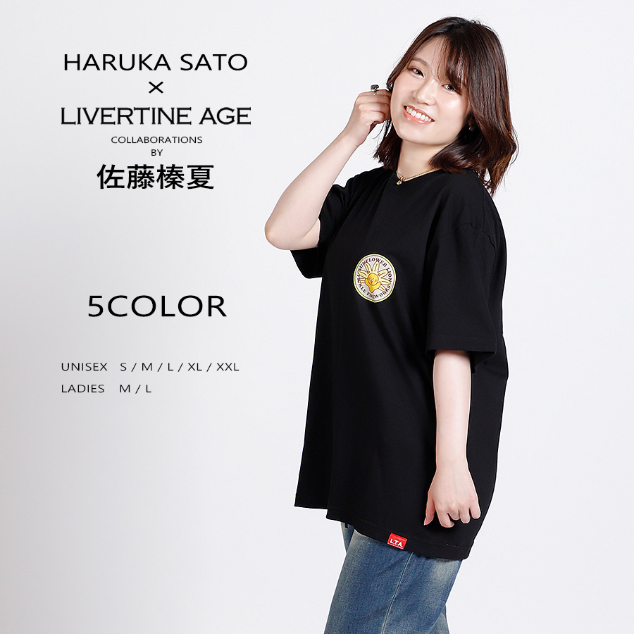 受注期間限定！佐藤榛夏コラボ企画！コラボ半袖Tシャツ◆佐藤榛夏