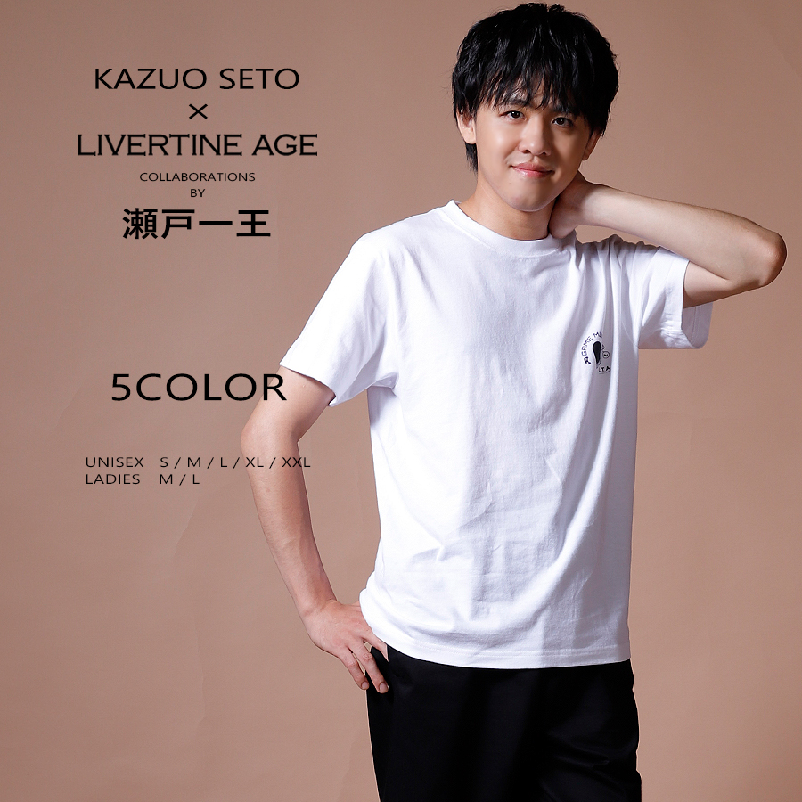 受注期間限定！瀬戸一王コラボ企画！コラボ半袖Tシャツ◆瀬戸一王