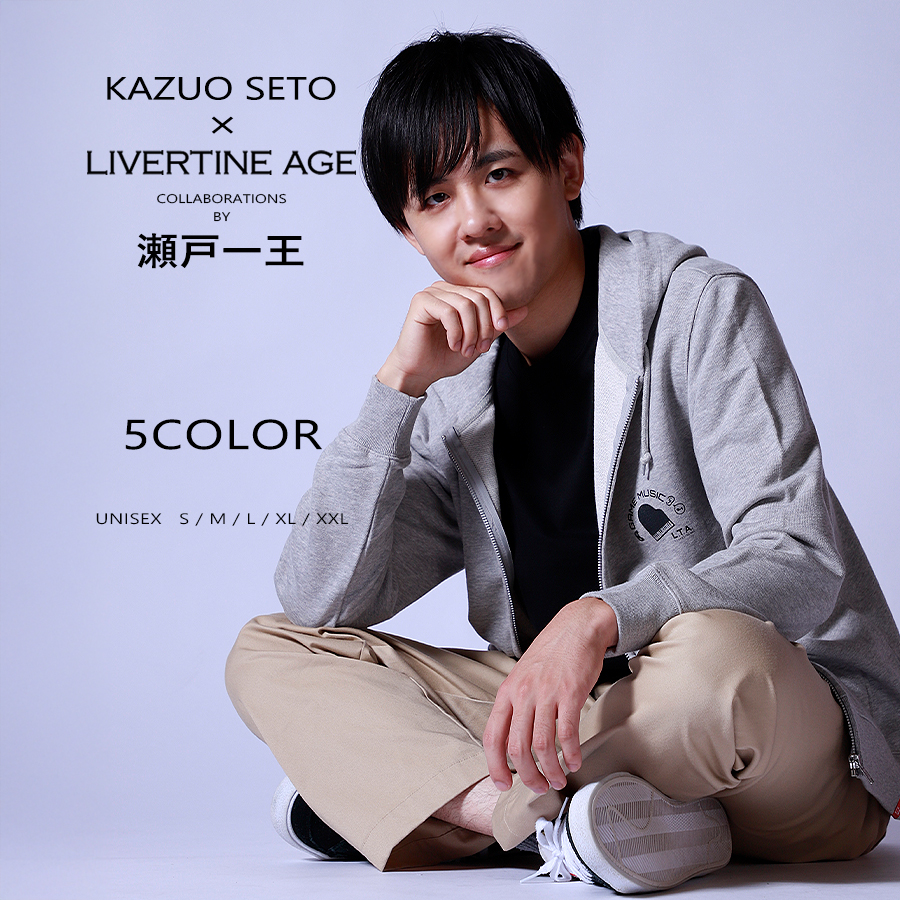受注期間限定！瀬戸一王コラボ企画！コラボZIPパーカー◆瀬戸一王