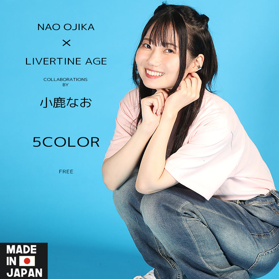 受注期間限定！小鹿なおコラボ企画！コラボイヤーカフ◆小鹿なお