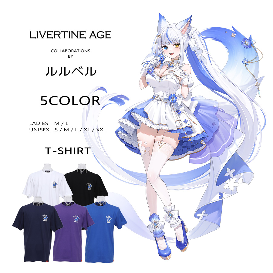 受注期間限定！ルルベルコラボ企画！コラボ半袖Tシャツ◆ルルベル