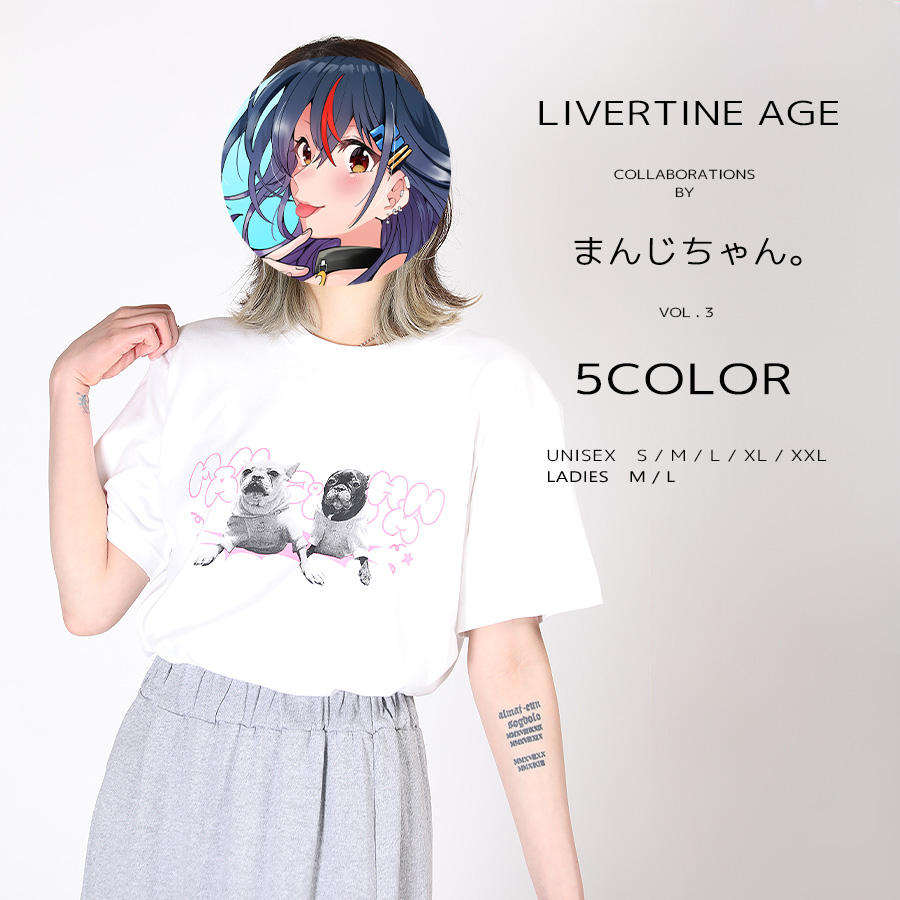 受注期間限定！まんじちゃん。コラボ企画第3弾！コラボ半袖Tシャツ◆まんじちゃん。