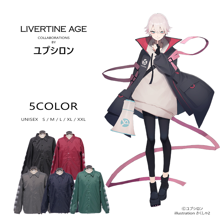 受注期間限定！ユプシロンコラボ企画！コラボナイロンコーチジャケット◆ユプシロン