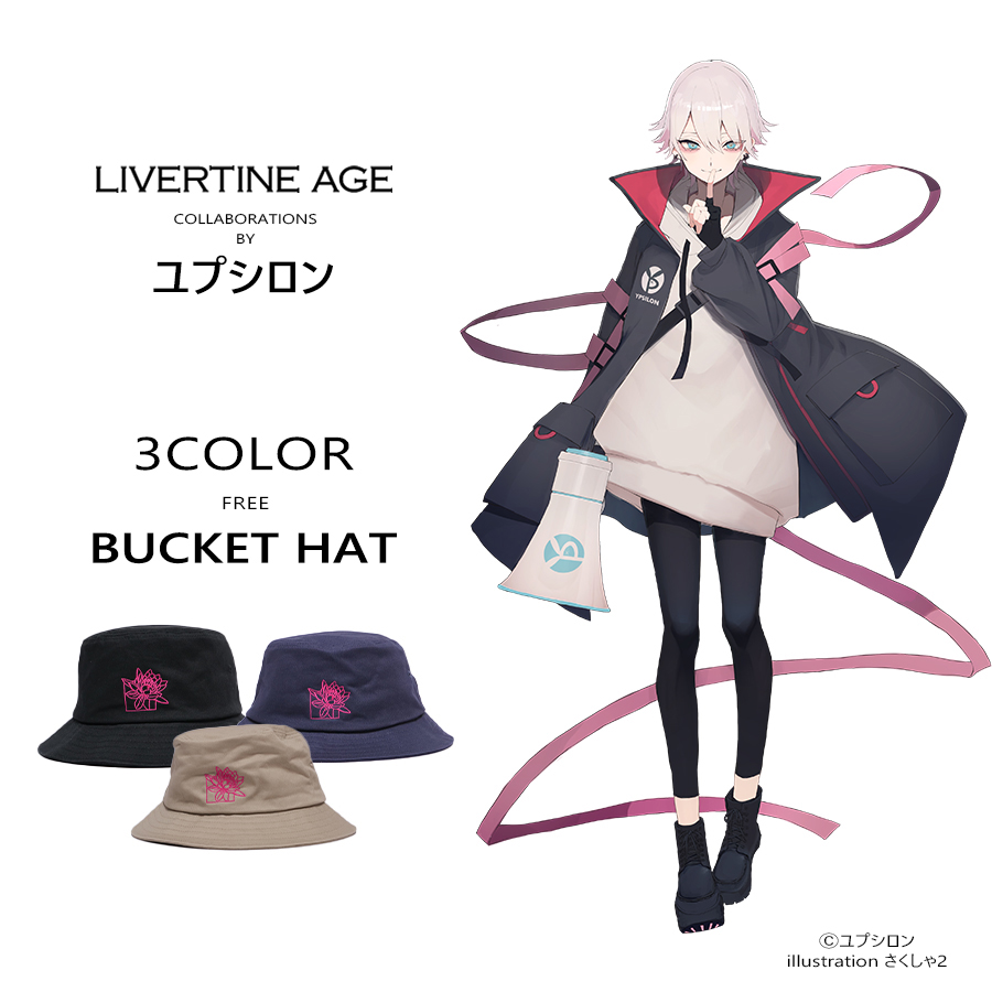 受注期間限定！ユプシロンコラボ企画！コラボバケットハット◆ユプシロン