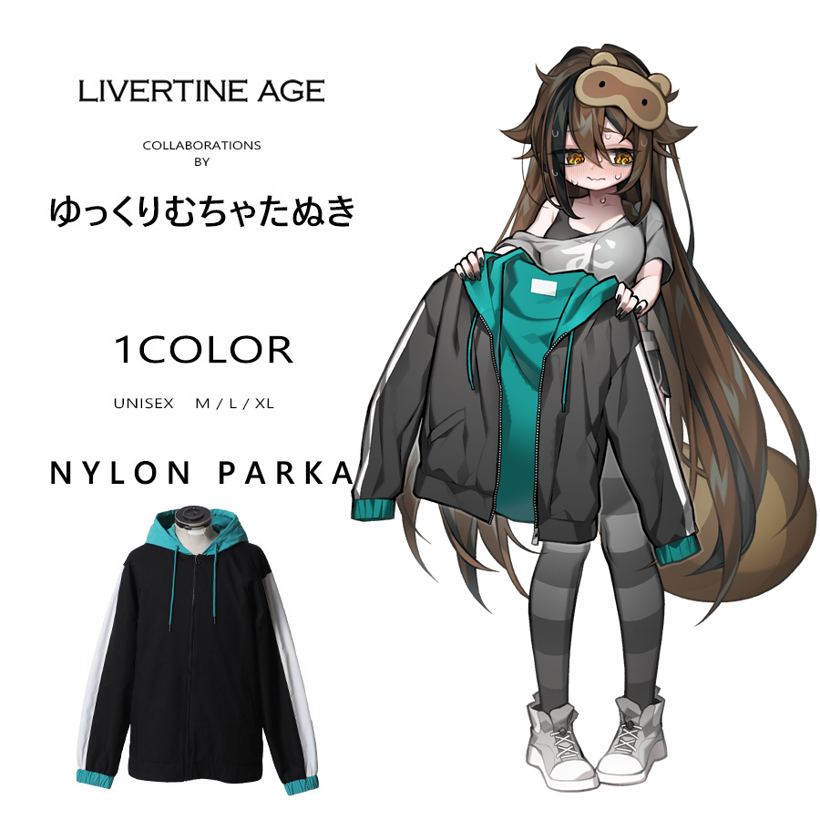 受注期間限定！ゆっくりむちゃたぬきコラボ企画第2弾！コラボナイロンパーカー◆ゆっくりむちゃたぬき