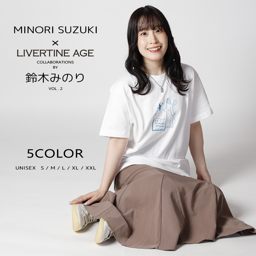 受注期間限定！鈴木みのりコラボ企画第2弾！コラボ半袖Tシャツ◆鈴木みのり