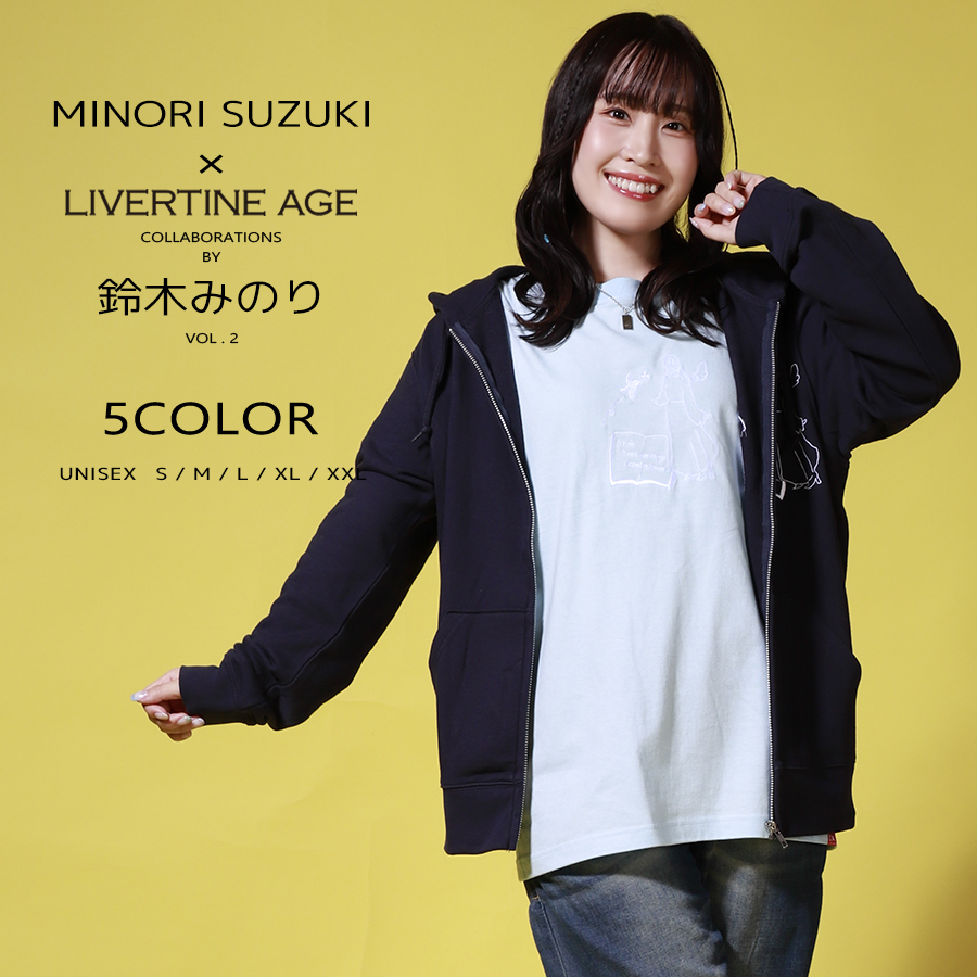 受注期間限定！鈴木みのりコラボ企画第2弾！コラボZIPパーカー◆鈴木みのり
