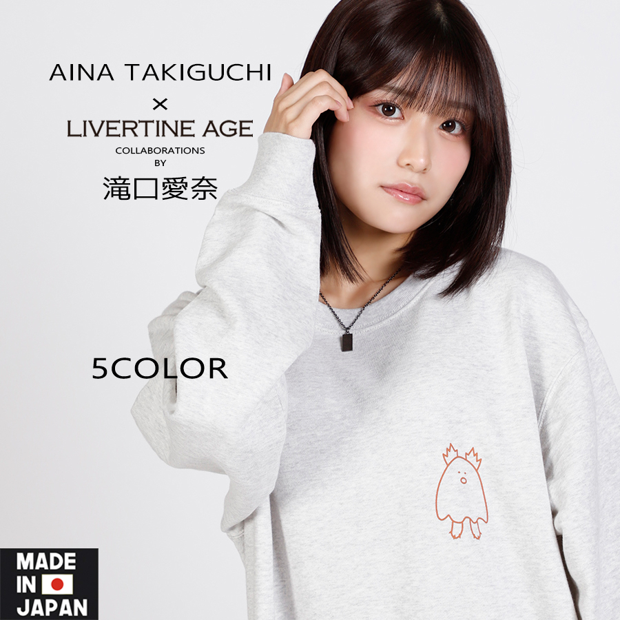 受注期間限定！滝口愛奈コラボ企画！コラボネックレス◆滝口愛奈