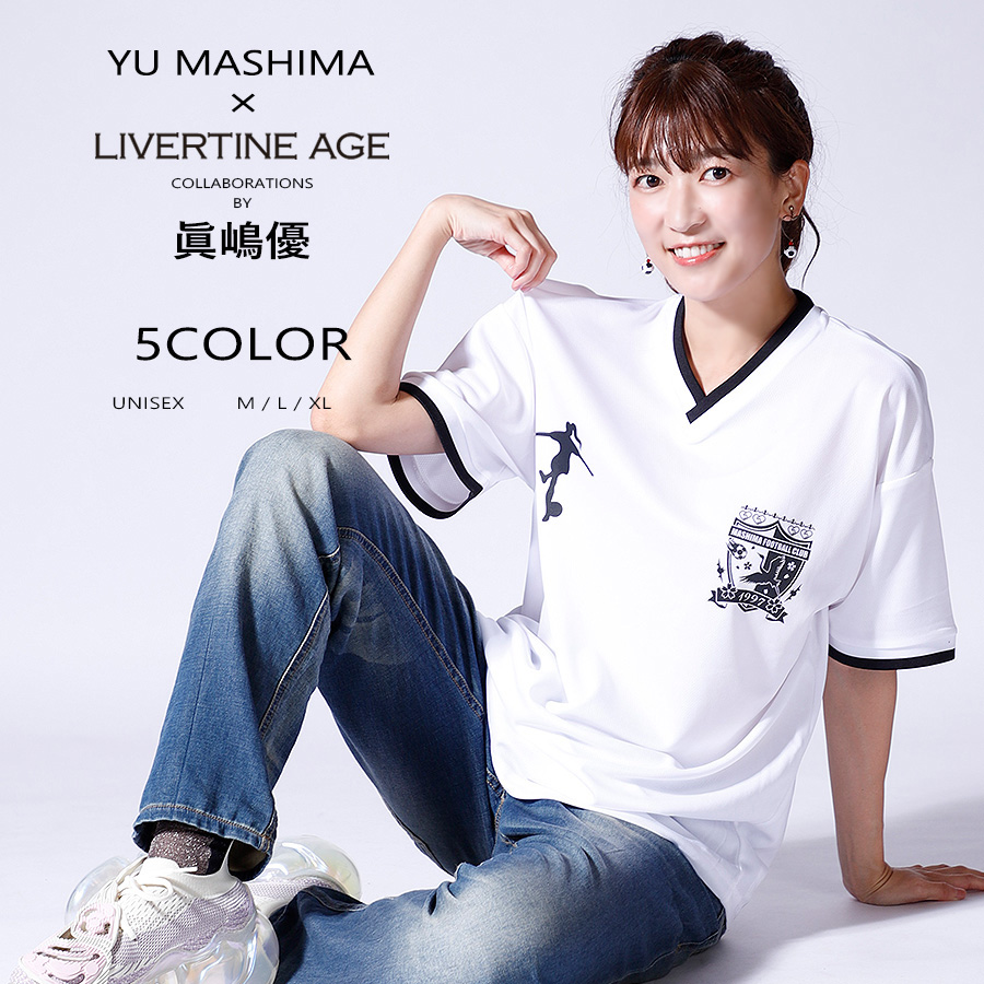 受注期間限定！眞嶋優コラボ企画！コラボ半袖ユニフォーム◆眞嶋優