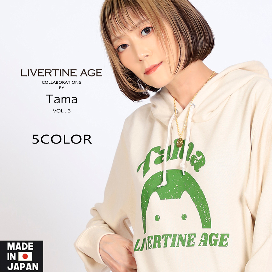 受注期間限定！Tamaコラボ企画第3弾！コラボネックレス◆Tama