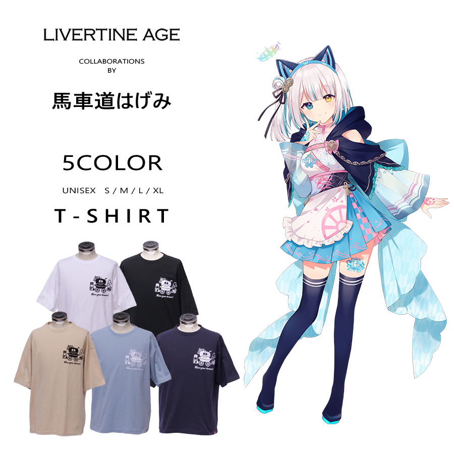 受注期間限定！馬車道はげみコラボ企画！ビッグシルエット半袖Tシャツ◆馬車道はげみ