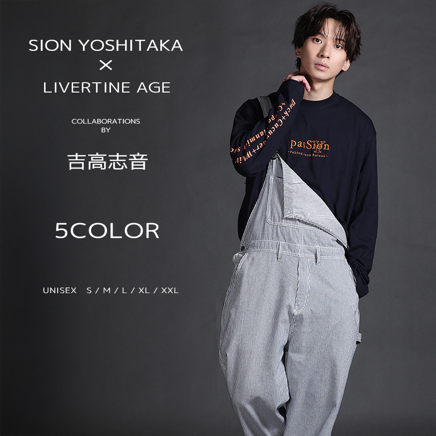 受注期間限定！吉高志音コラボ企画！コラボ長袖Tシャツ◆吉高志音