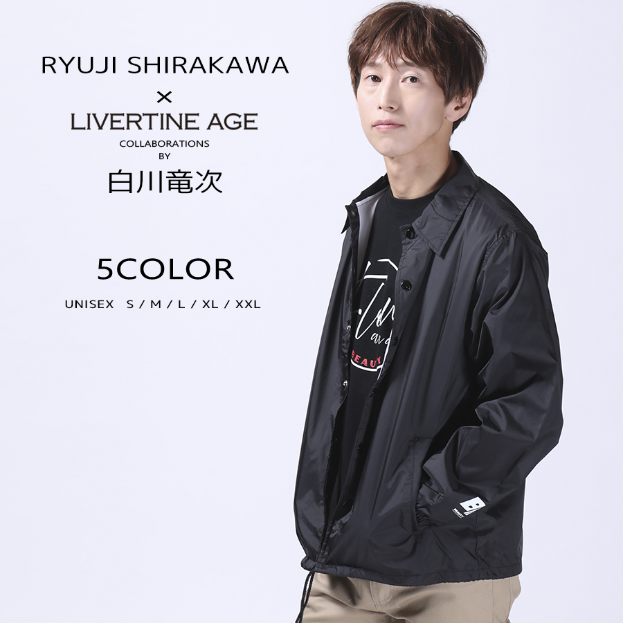 受注期間限定！白川竜次コラボ企画！コラボコーチジャケット◆白川竜次