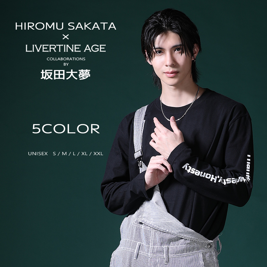 受注期間限定！坂田大夢コラボ企画！コラボ長袖Tシャツ◆坂田大夢