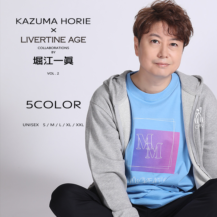 受注期間限定！堀江一眞コラボ企画第2弾！コラボZIPパーカー◆堀江一眞