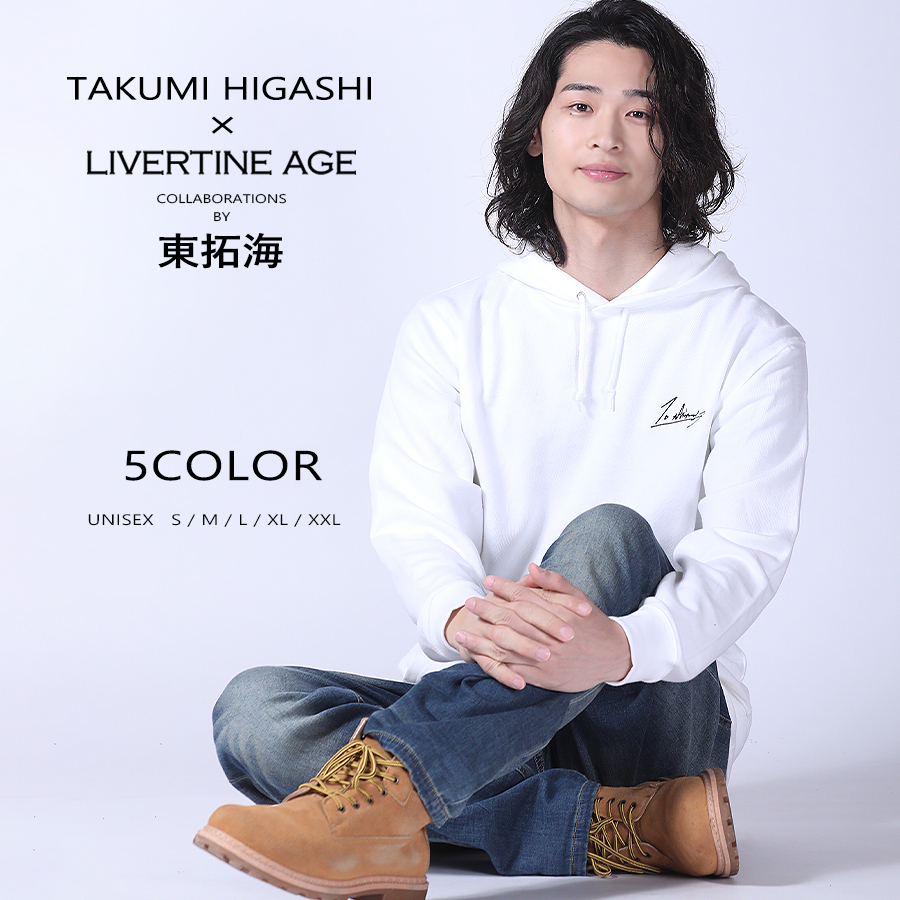 受注期間限定！東拓海コラボ企画！コラボプルオーバーパーカー◆東拓海