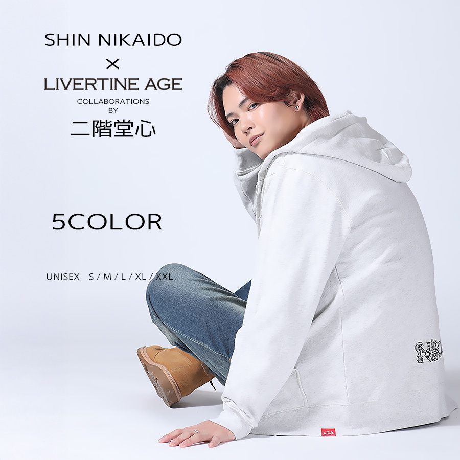 受注期間限定！二階堂心コラボ企画！コラボZIPパーカー◆二階堂心