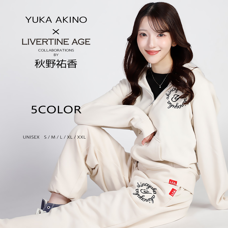 受注期間限定！秋野祐香コラボ企画！コラボZIPパーカー◆秋野祐香