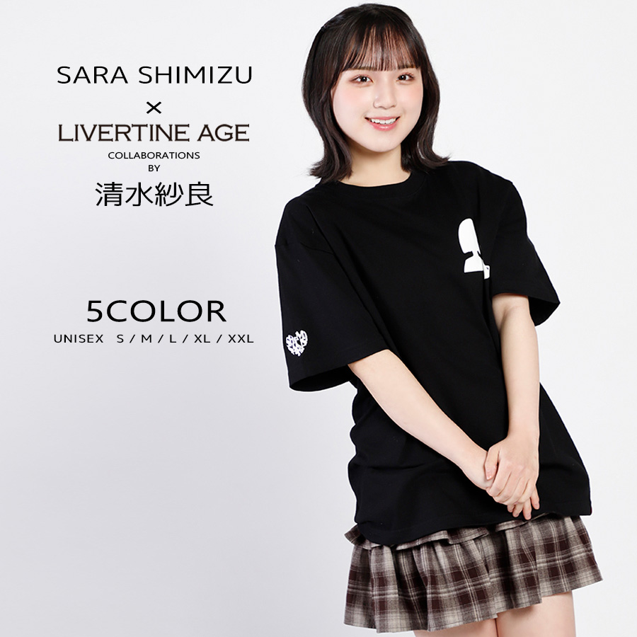 受注期間限定！清水紗良コラボ企画！コラボ半袖Tシャツ◆清水紗良