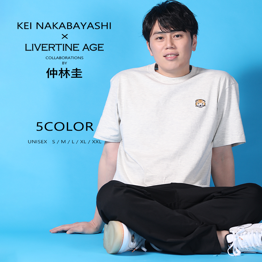 受注期間限定！仲林圭コラボ企画！コラボ半袖Tシャツ◆仲林圭