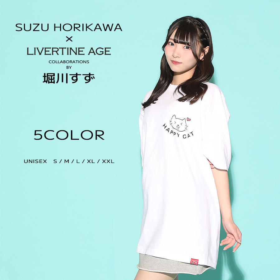 受注期間限定！堀川すずコラボ企画！コラボ半袖Tシャツ◆堀川すず