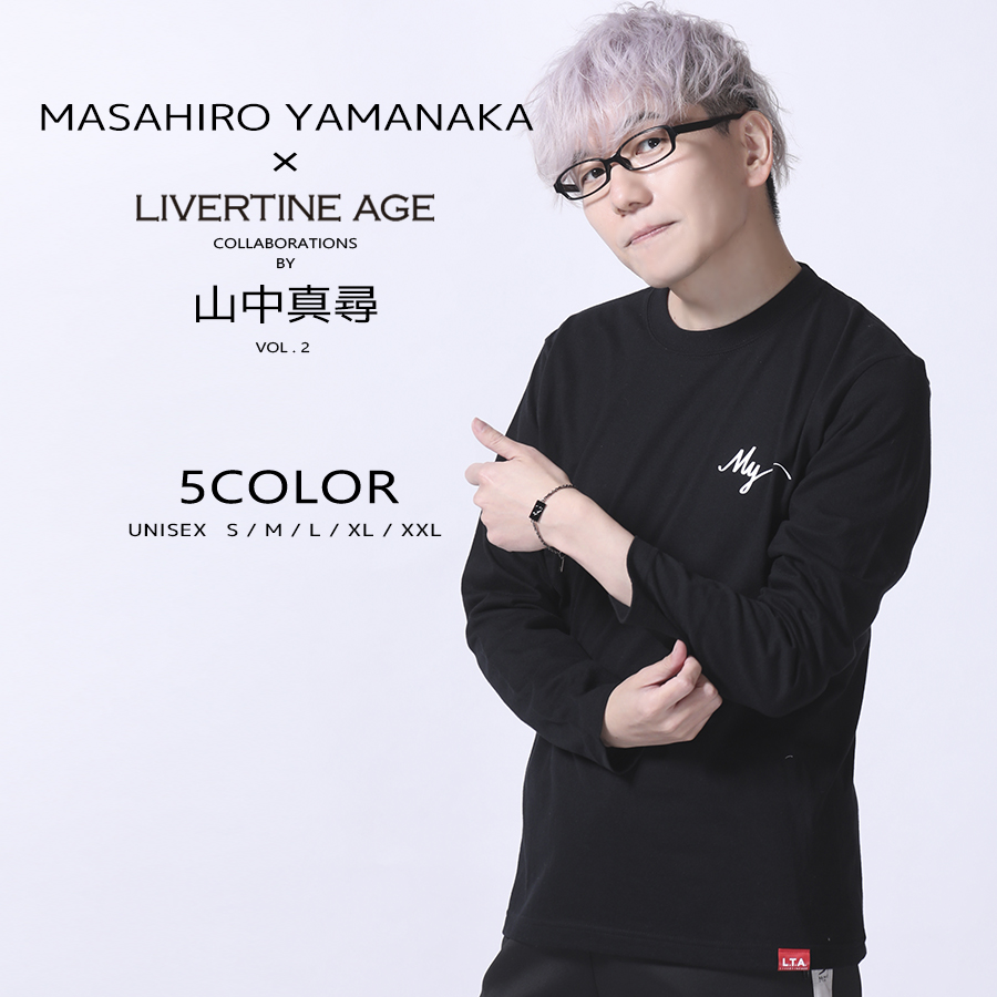 受注期間限定！山中真尋コラボ企画第2弾！コラボ長袖Tシャツ◆山中真尋